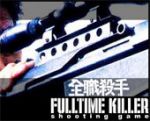 Fulltime Killer